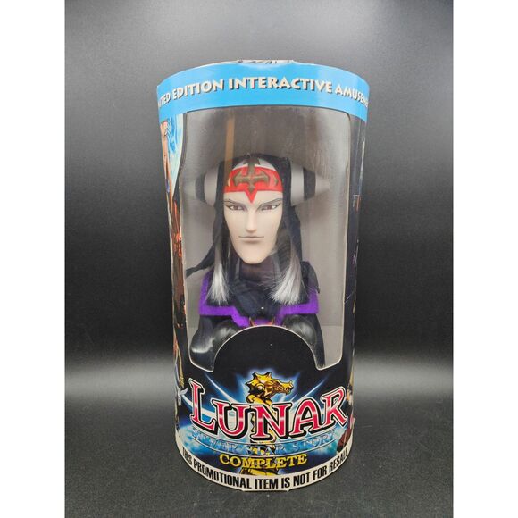 Lunar Silver Star Story Complete Limited Promo Ghaleon Interactive Boxing Puppet - Picture 1 of 8